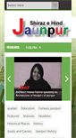 Mobile Screenshot of jaunpurcity.in